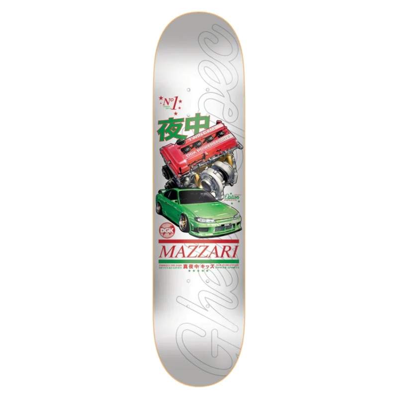 DGK Only Option Mazzari Skateboard Deck - 8.25" Multi