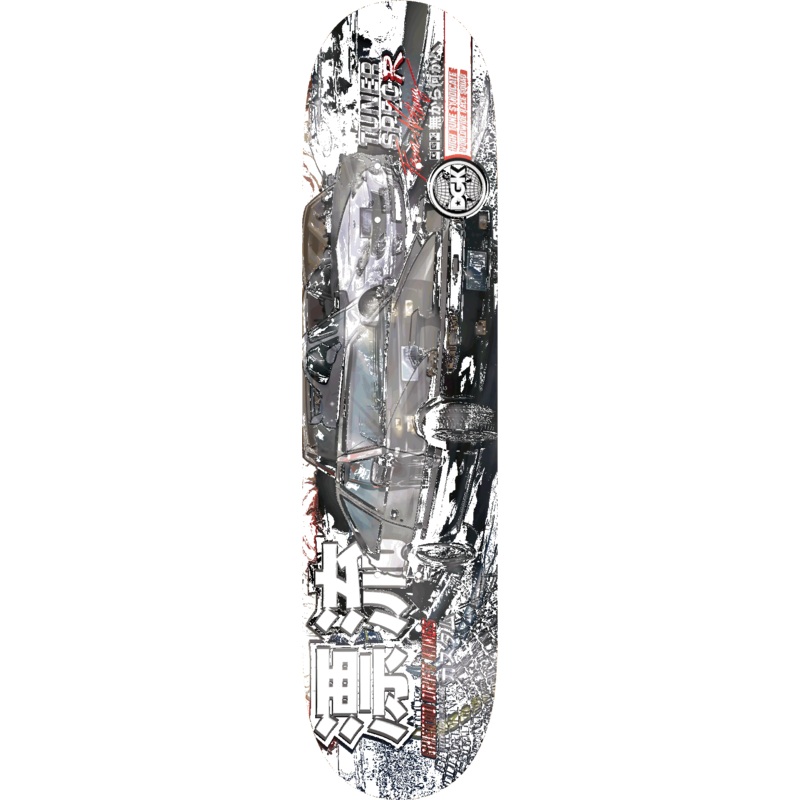 DGK Tuner Lenticular Skateboard Deck - 8.0 Multi