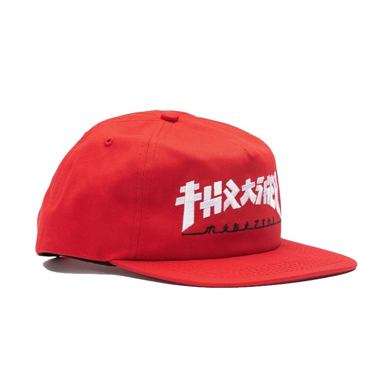 Thrasher - Godzilla Snapback Red