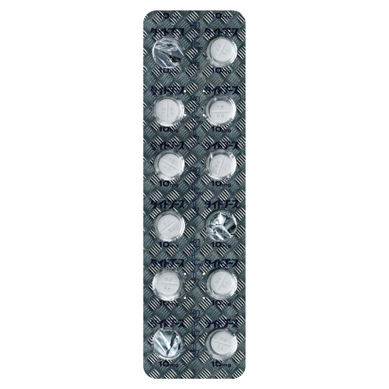 Tightbooth - CP Pills 8.5 Skateboard Deck